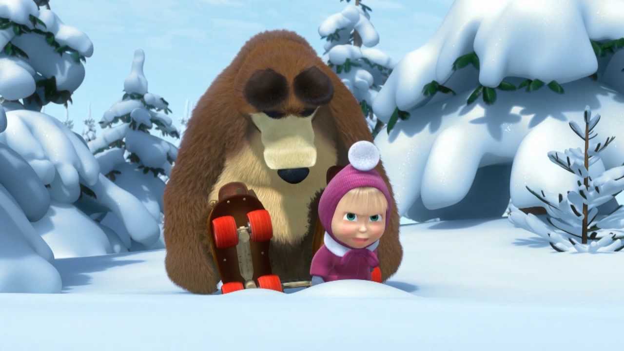 Маша и Медведь — Праздник на льду (Все равно покатаемся