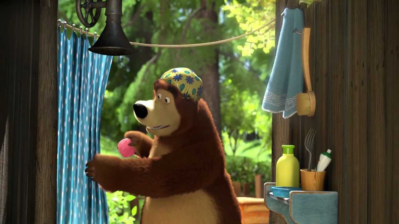 Маша и Медведь — УсатыйПолосатый (Медведь и Тигр) — Мисс