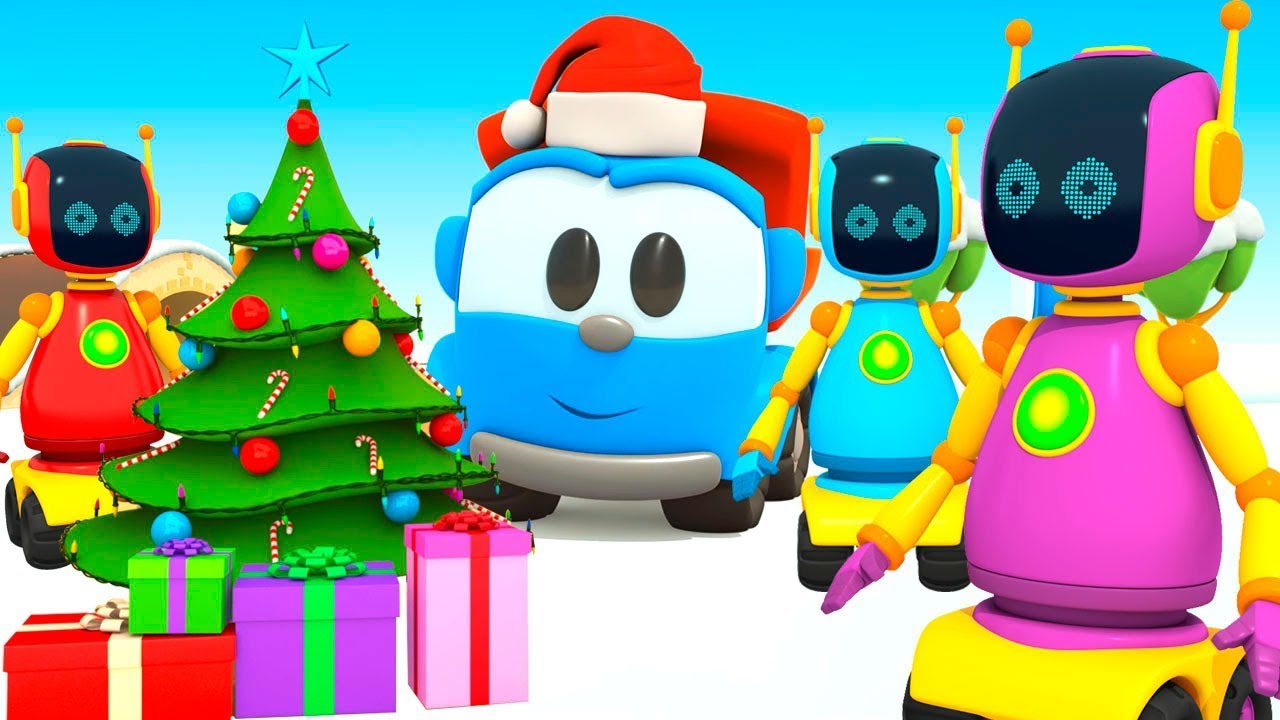 Мультик Грузовичок Лева новые серии — Новый год 2018