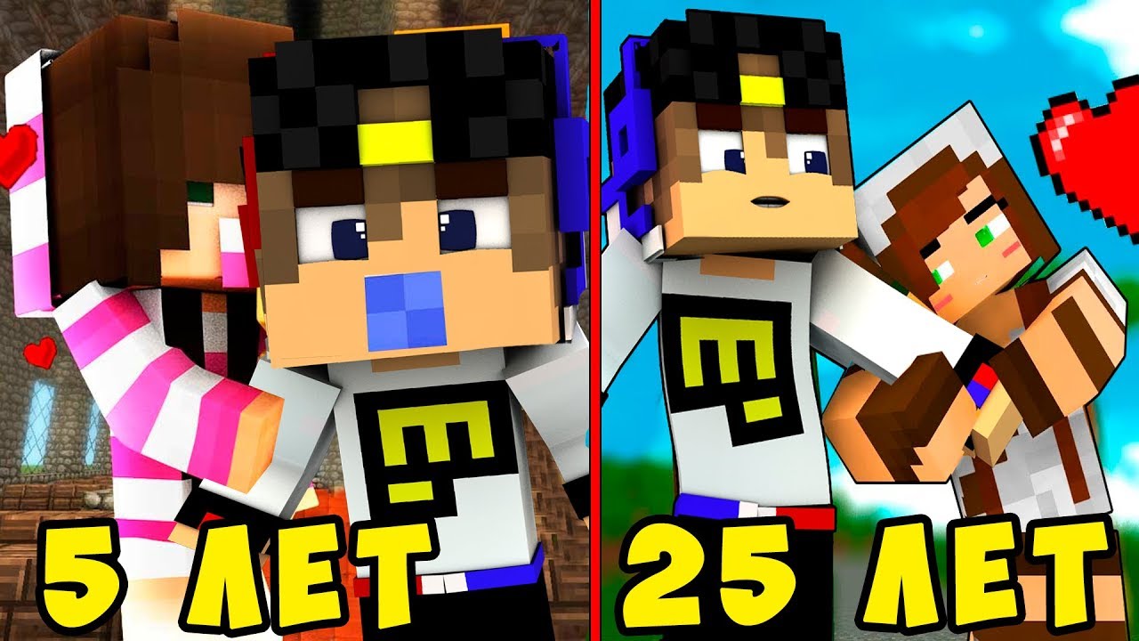 НУБ ПРОТИВ ДЕВУШКА НУБ И ПРО 100 ТРОЛЛИНГ НЕВИДИМКОЙ И