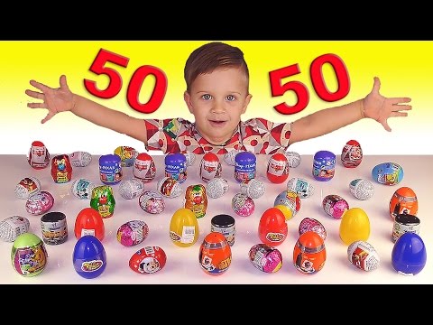 50-SYURPRIZOV-ot-Roma-SHou-50-KINDEROV-YAjtsa-Syurprizy-Tachki-Disnej-Unboxing-50-Egg-Surprises-Kinder