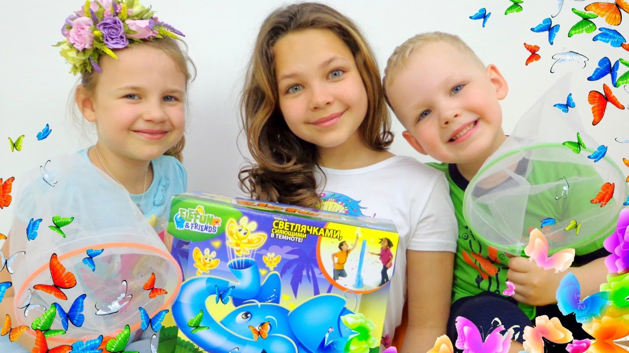 Igry-dlya-detej.-SLON-i-BABOCHKI.-Letnie-razvlecheniya-Elefant-dlya-Ksyushi-Nasti-i-Vovy