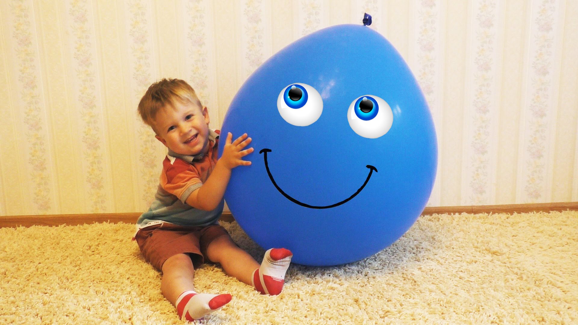 Гигантский мяч. Гигантский шар giant Balloon. Шарик сюрприз огромный. Большие шары в мега.