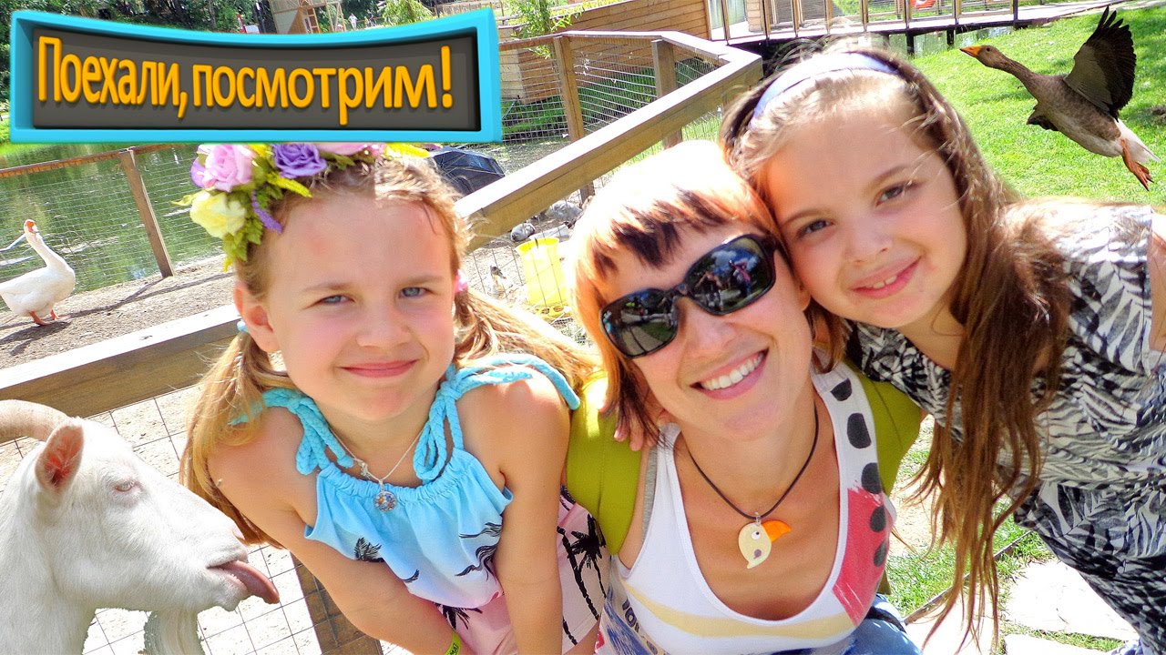 Poehali-Posmotrim-Masha-Ksyusha-i-Sonya-na-ferme-s-zhivotnymi-VDNH.-Pesenka-pro-poezd.-Video-dlya-detej