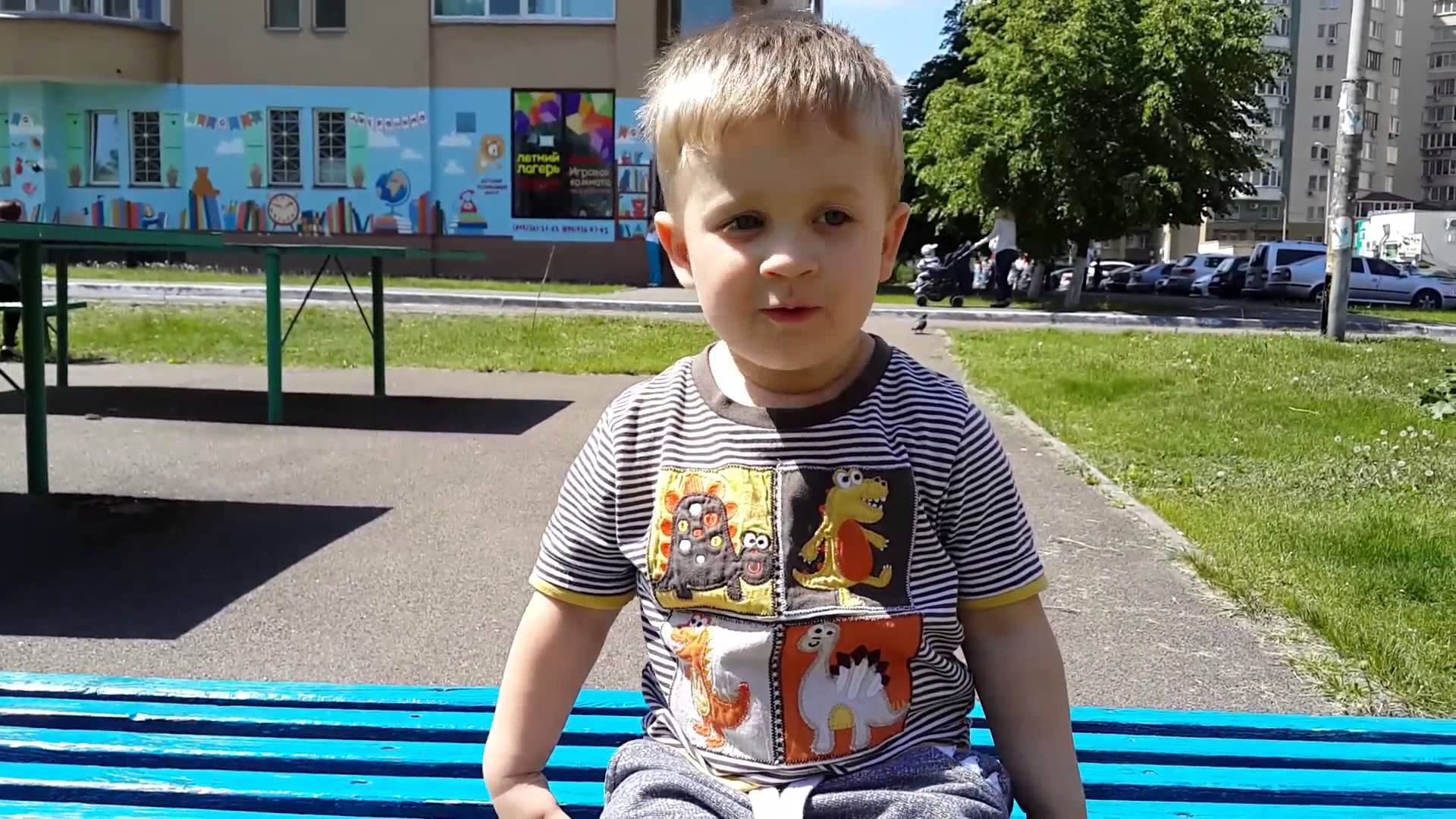 VLOG-Romchik-privetstvie-Pervoe-video-na-novom-kanale