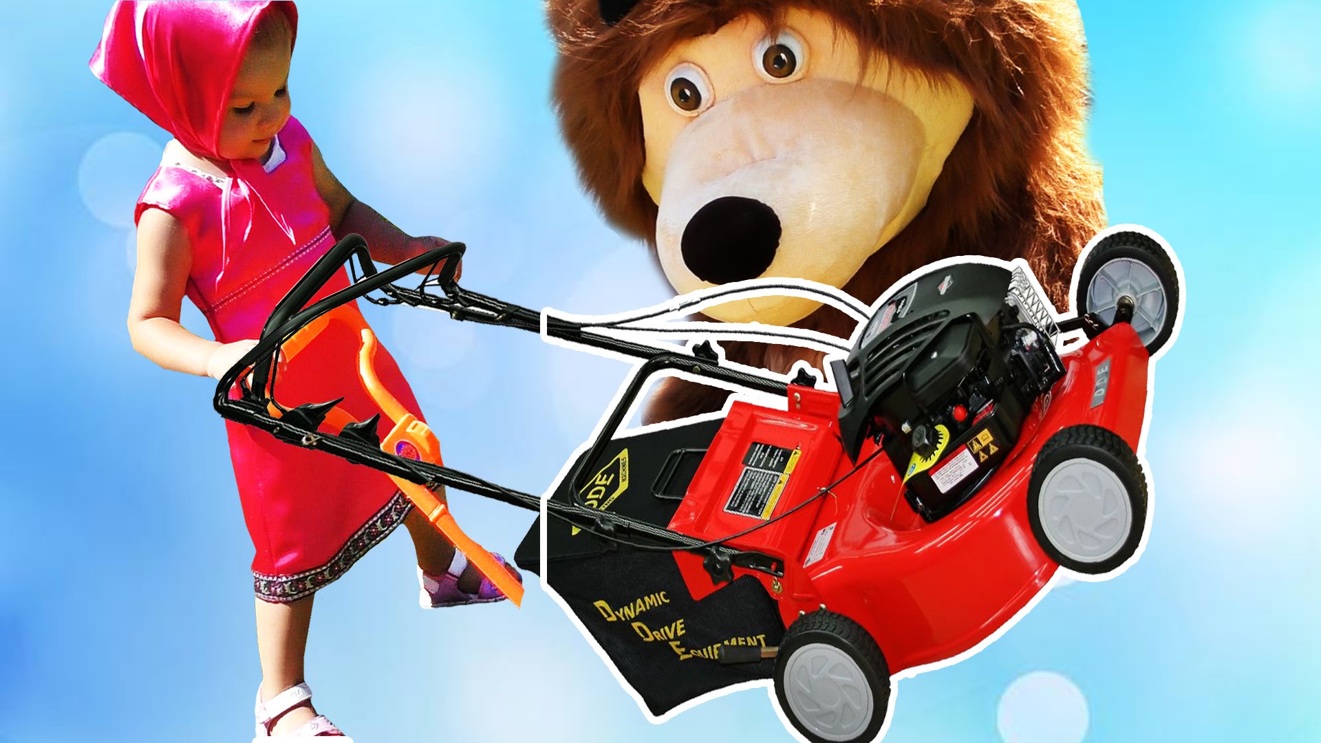 Masha-i-Medved-GAZONOKOSILKA-Novye-Serii-Masha-i-Medved-ot-DianaSHou-Masha-and-the-Bear-Compilation