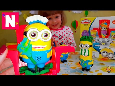 Muzykalnye-minony-igrushki-raspakovka-Video-dlya-detej-Minions-toys-Unboxing-Play-Doh-set-toys