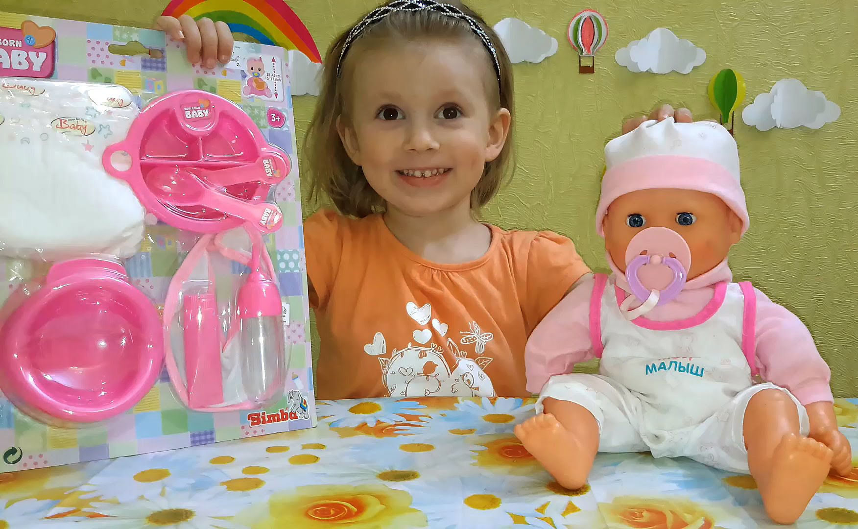 New-Born-Baby-nabor-dlya-kukol.Obzor-Kukla-Mila-muzykalnaya