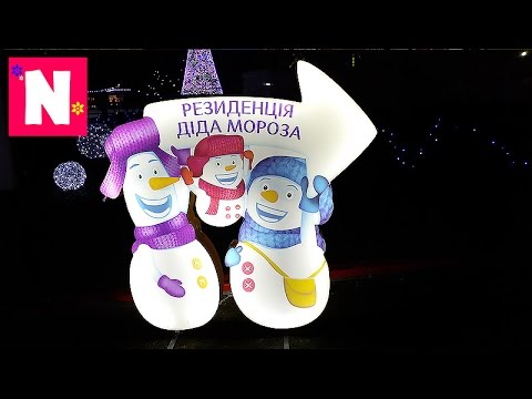 Razvlecheniya-dlya-detej.Ded-Moroz.Video-dlya-detej-Santa-Claus.-Videos-for-kids