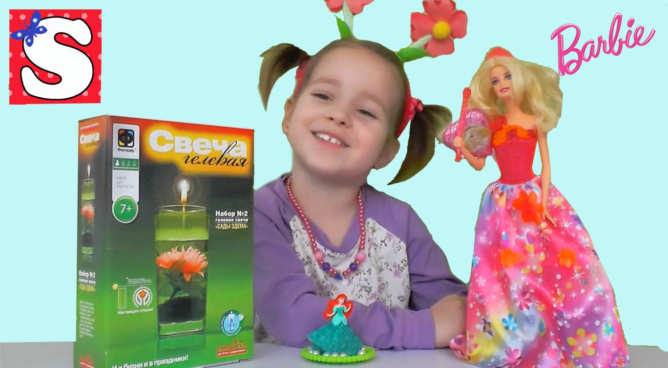 Barbi-Izgotovlenie-gelevyh-svechej-Rusalochka-raspakovka-nabora-make-gel-candles-unpacking-set