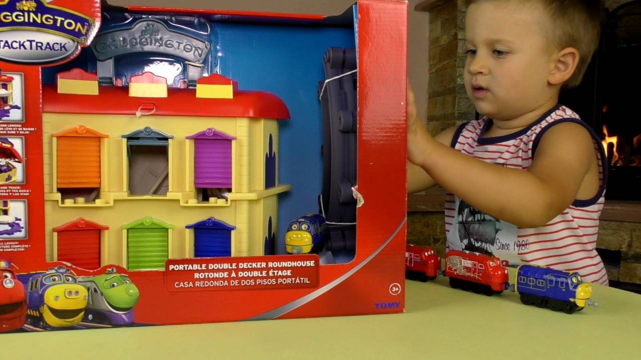 CHaggington-MEGA-PODAROK-Chuggington-Toy-big-Surprise-Chuggington-Trains-PAROVOZIKI-IZ-CHAGGINGTONA