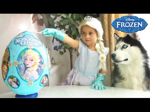 FROZEN-Elsa-vsya-kollektsiya-kinder-syurpriz-Surprise-frozen-eggs-Elsa-and-Anna-Olaf-gigant-egg