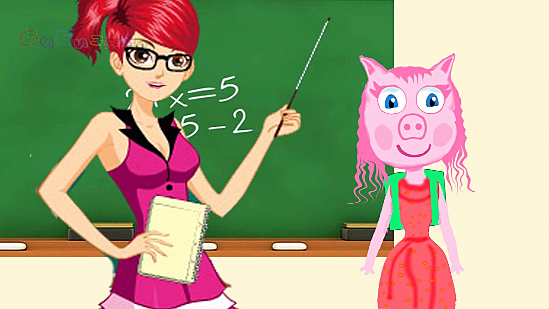 Kak-Peppu-vstretili-v-novoj-shkole.-Svinka-Peppa-multfilm