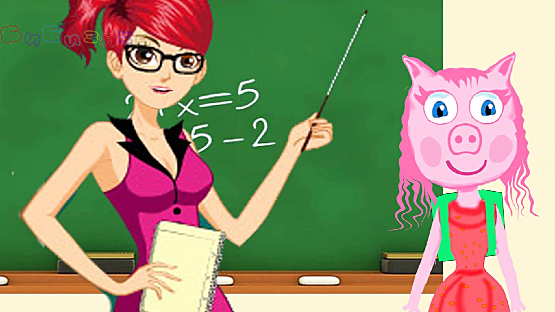 Multfilm.-Kak-Masha-sdelala-iz-Peppy-vorovku