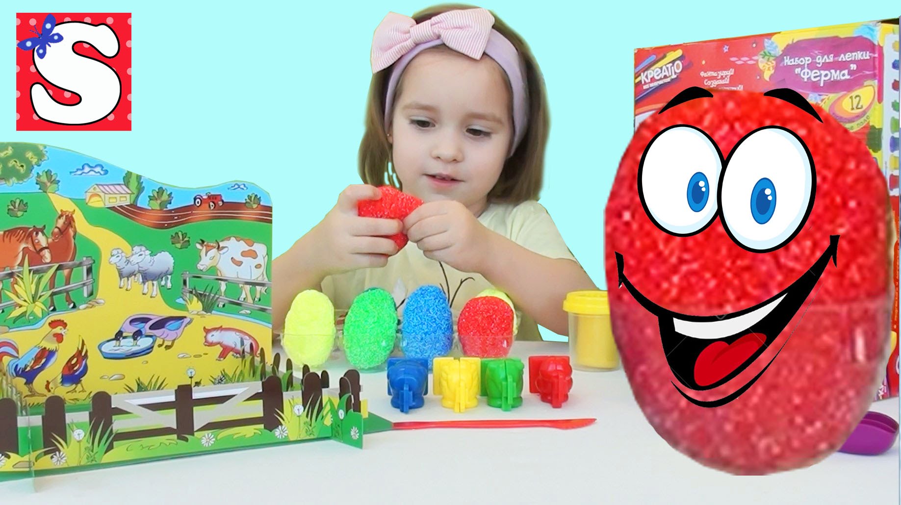 SHarikovyj-plastilin-i-Nabor-dlya-lepki-Veselaya-ferma-Set-for-modeling-farm-frenzy