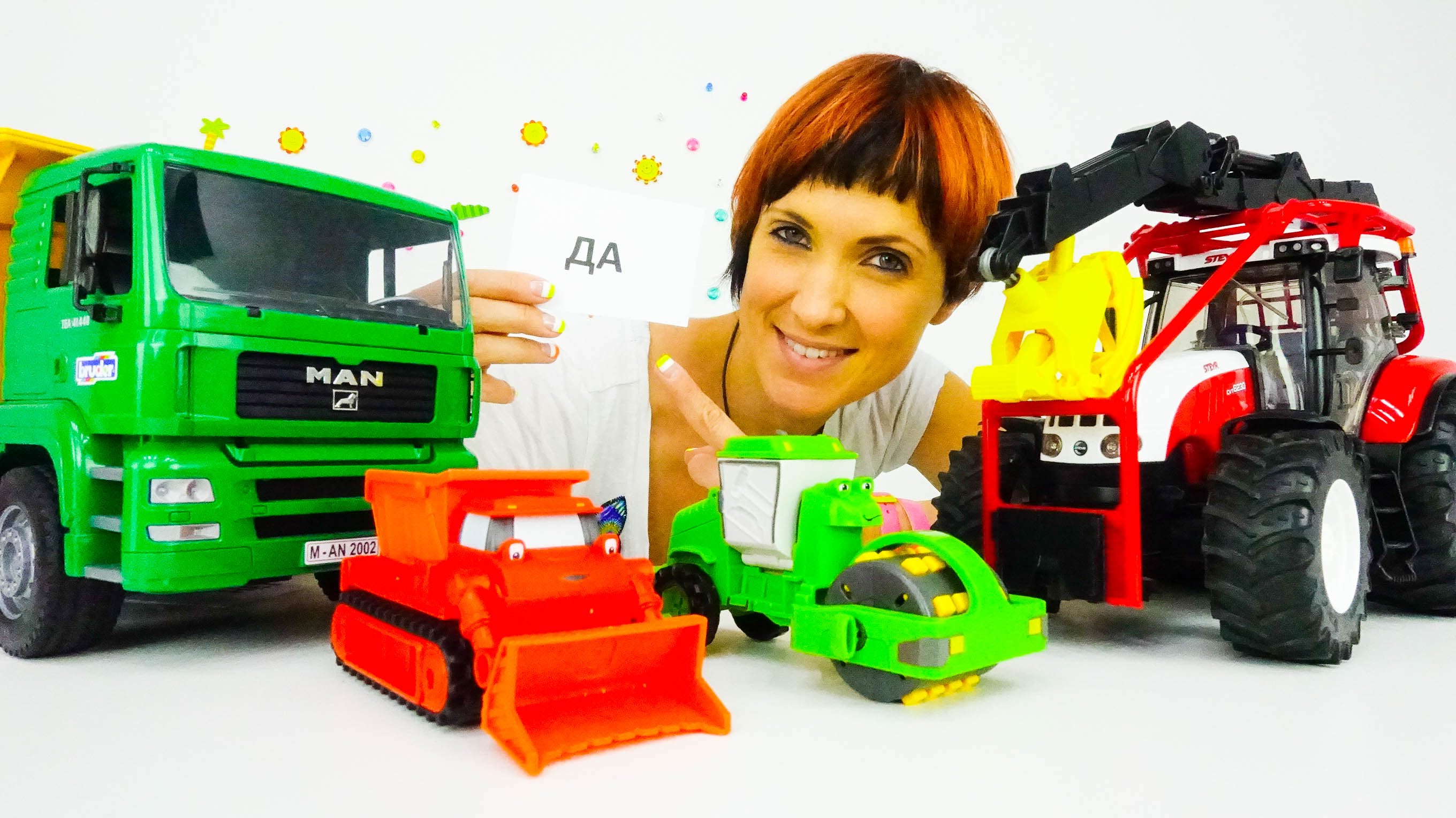 Video-dlya-detej.-Gruzovichok-Leva-mashinki-Bob-Stroitel-edut-v-Detskij-Sad-Kapuki-Kanuki