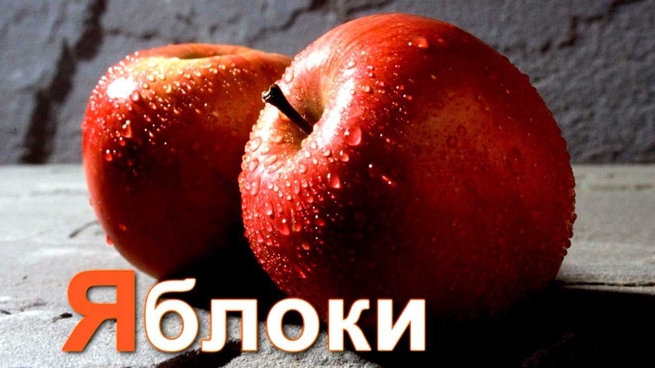 Azbuka-dlya-detej.-Uchim-bukvy.-Bukva-YA