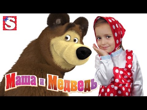 MASHA-I-MEDVED-Multfilm-vse-serii-podryad-bez-ostanovki-Novaya-seriya-Novyj-sezon-Masha-and-the-bear