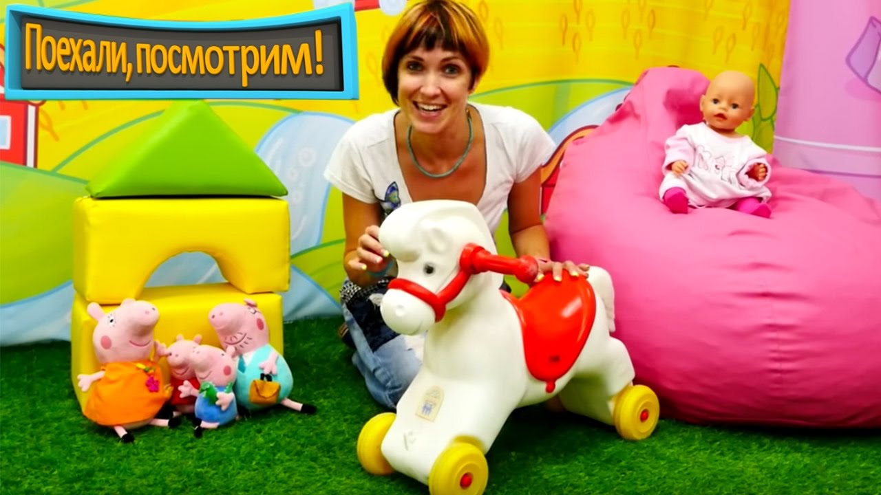 Igrushki-dlya-detej-Svinka-Peppa-i-LOSHADKI.-Kapuki-Kanuki-pro-zhivotnyh-i-KONYUSHNYU