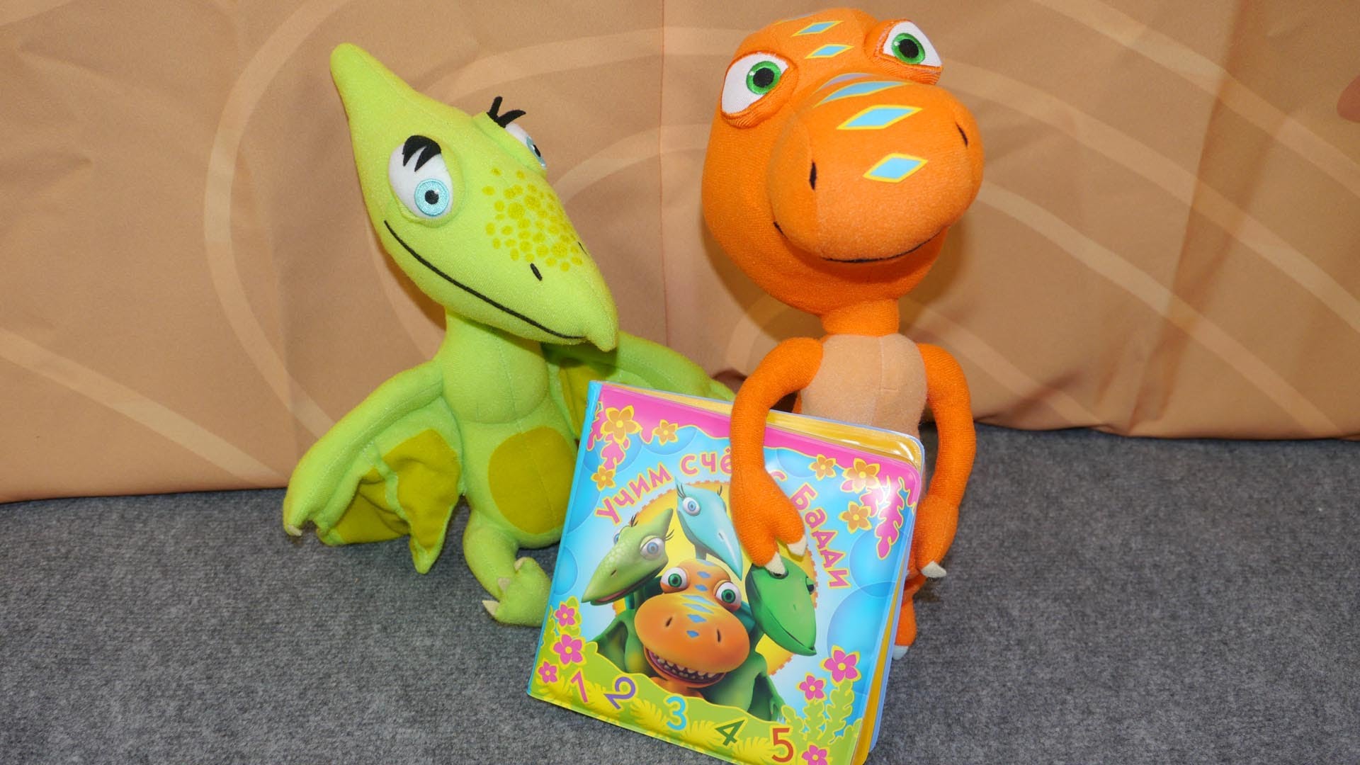 Multfilm-pro-Dinozavrov-Razvivayushhee-Video-Uchim-TSifry-s-Baddi-i-Tajni