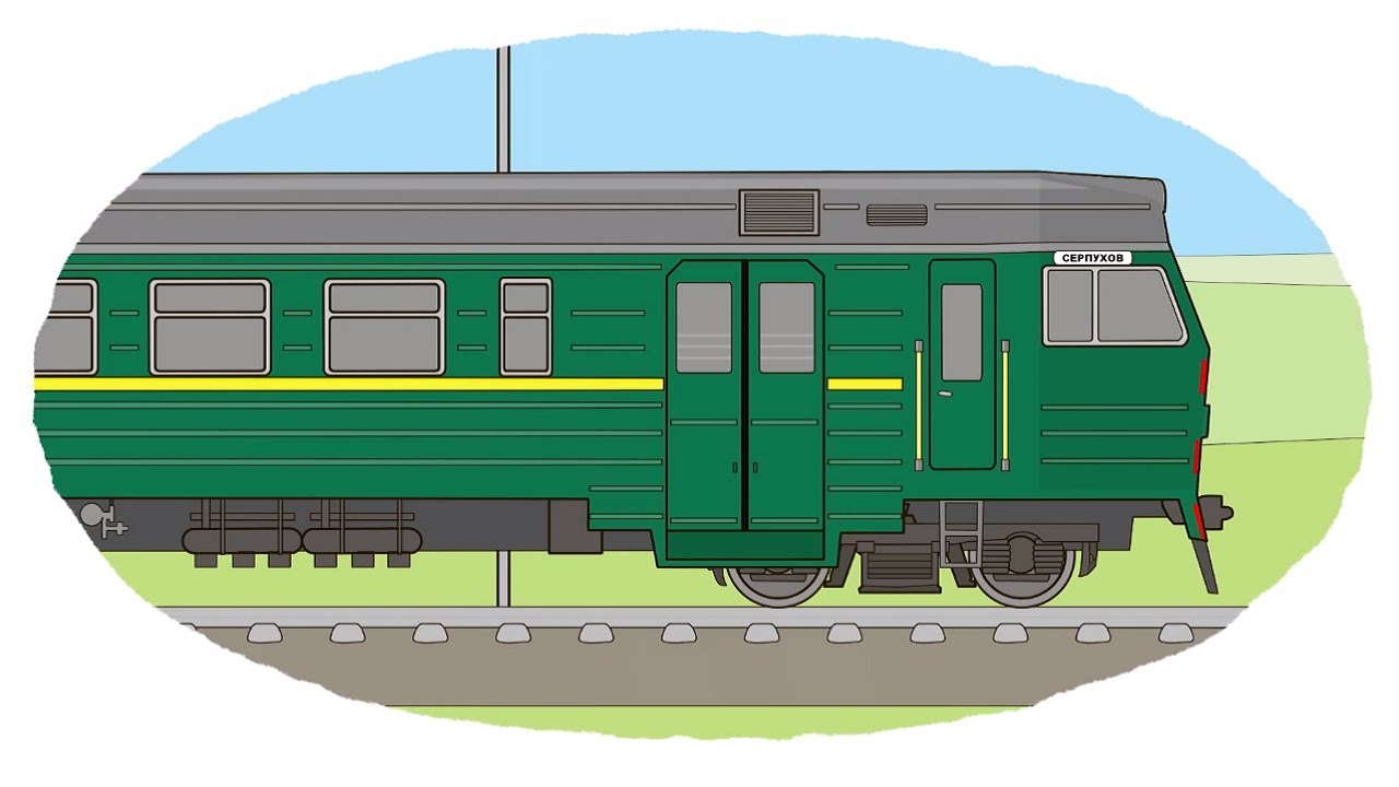 Multik-Raskraska.-Uchim-TSveta-Mashiny-poezda-samolety-vse-vidy-transporta