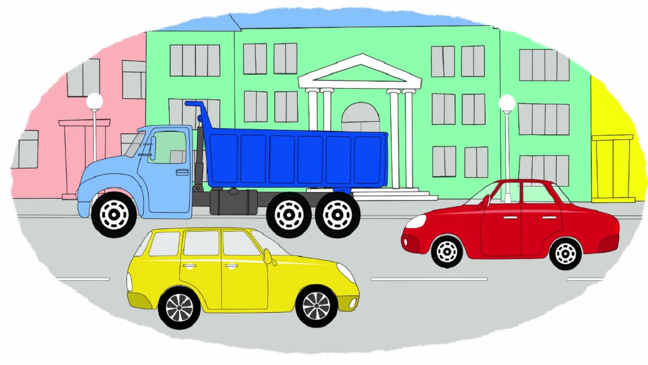 Multik-Raskraska.-Uchim-TSveta-Toplivo-dlya-mashin-CHast-1