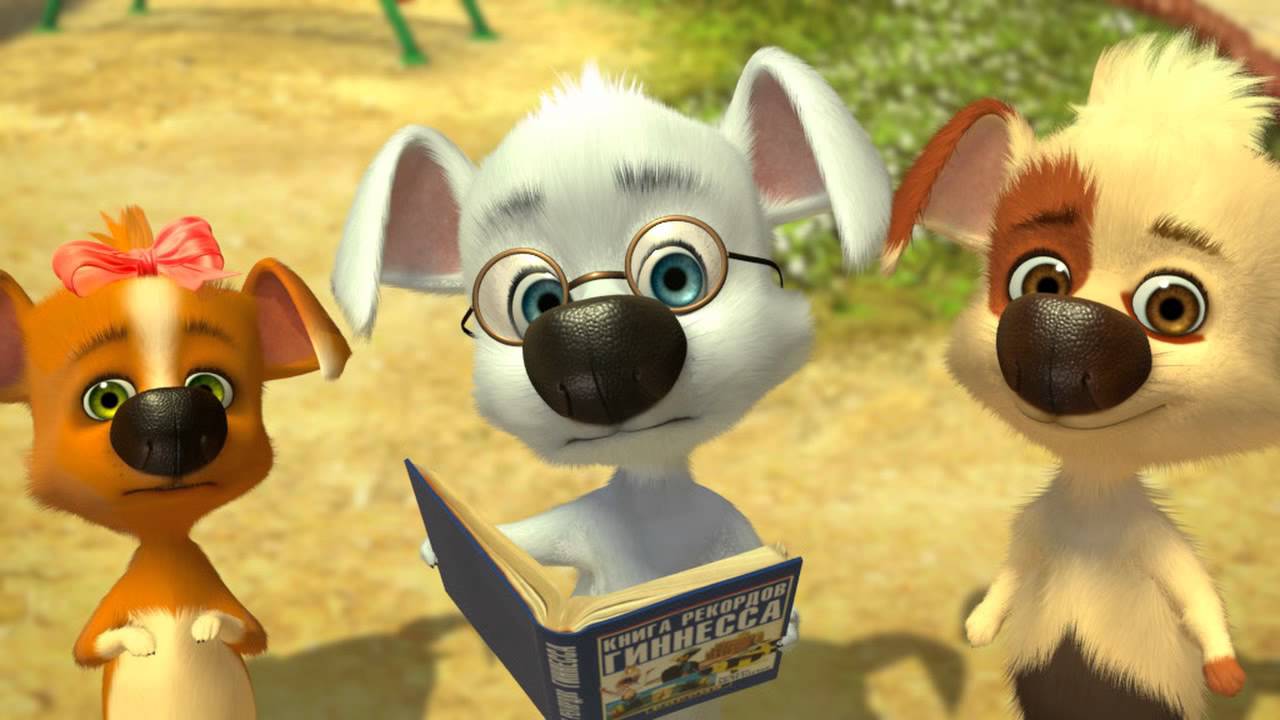 Ozornaya-semejka-Popast-na-TV-Interesnye-multiki