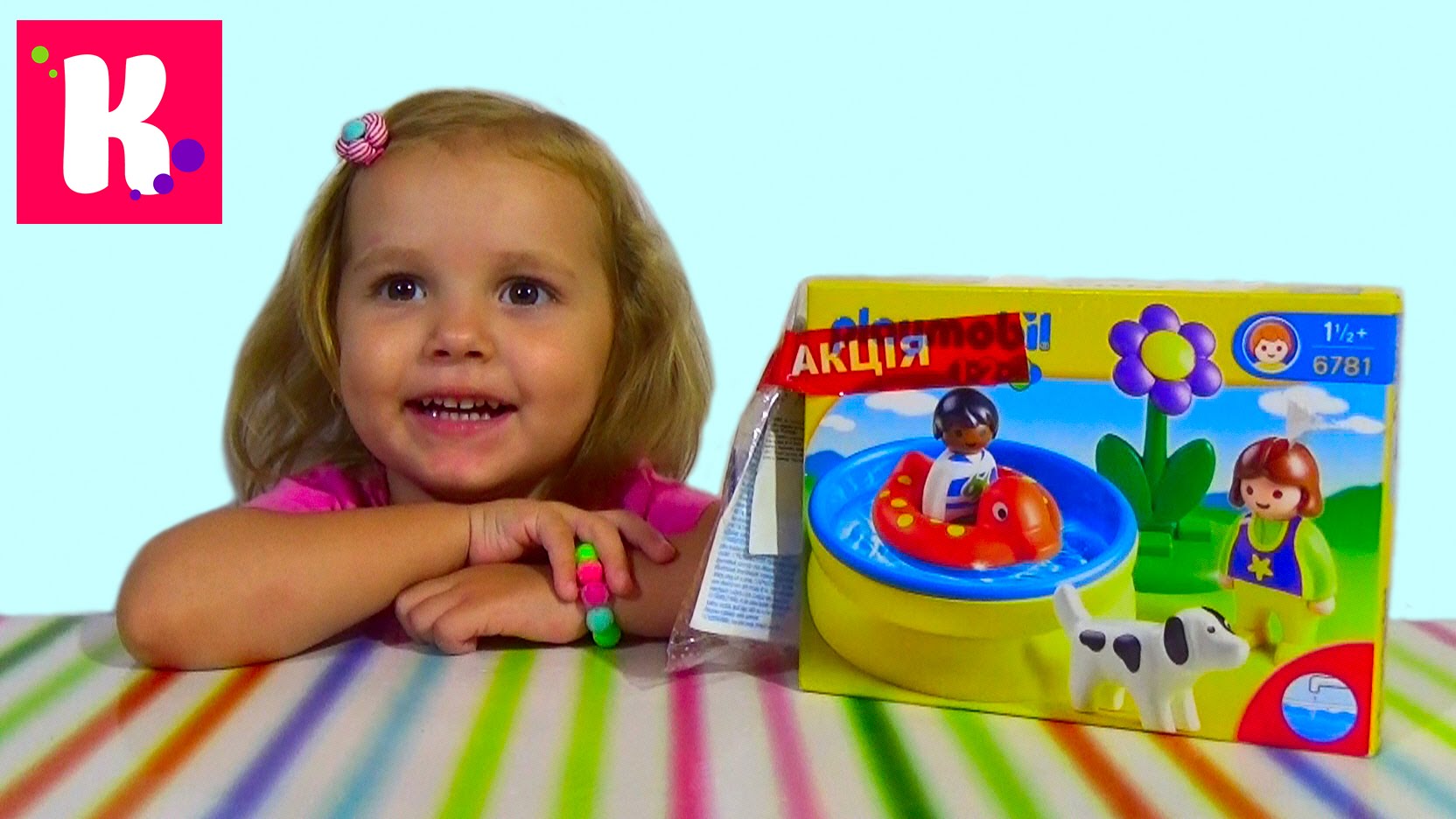 Plejmobil-bassejn-s-sobachkoj-i-figurkami-igraem-Playmobil-set-swimming-pool-and-dog-figurs