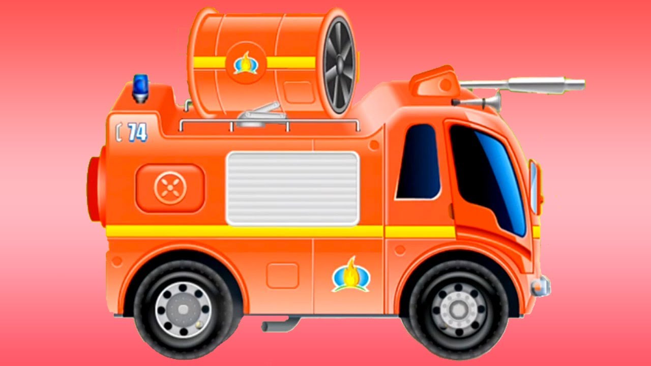 Пожарная машина песенка. Капуки Кануки пожарные. Пожарная машина для детей. Пожарные машинки для детей.