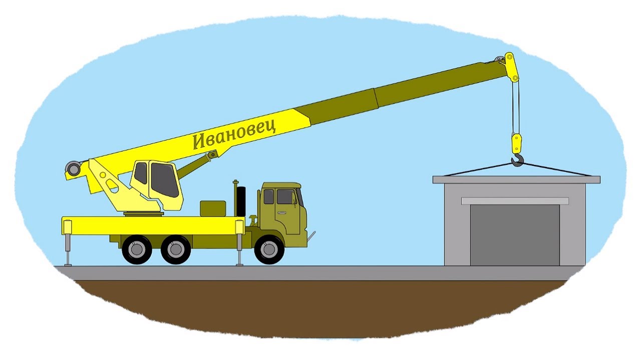 Raskraska-Multfilm-dlya-detej-Sbornik-pro-gruzoviki-rabochie-mashiny-na-strojke-i-v-gorode