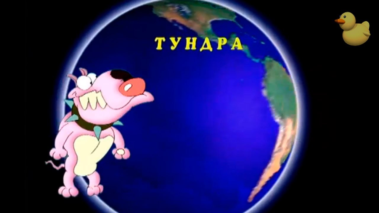 Razvivayushhie-multfilmy-Sovy-geografiya-dlya-detej-multfilm-3