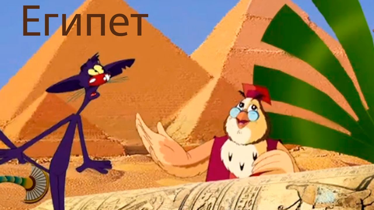 Razvivayushhie-multfilmy-Sovy-geografiya-dlya-detej-multfilm-5