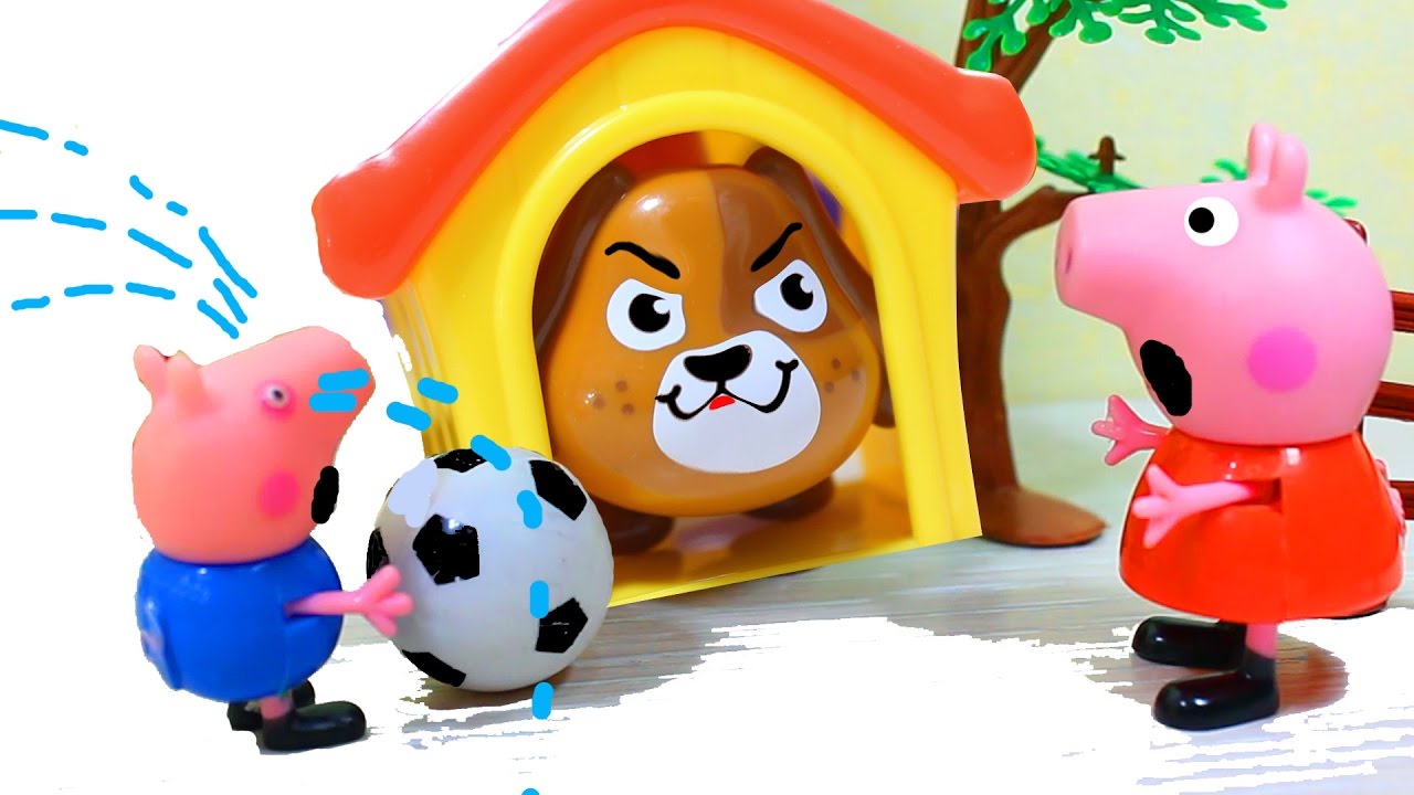 Svinka-Peppa-Multik-iz-igrushek.-Dzhordzha-napugala-sobaka-Peppa-Pig