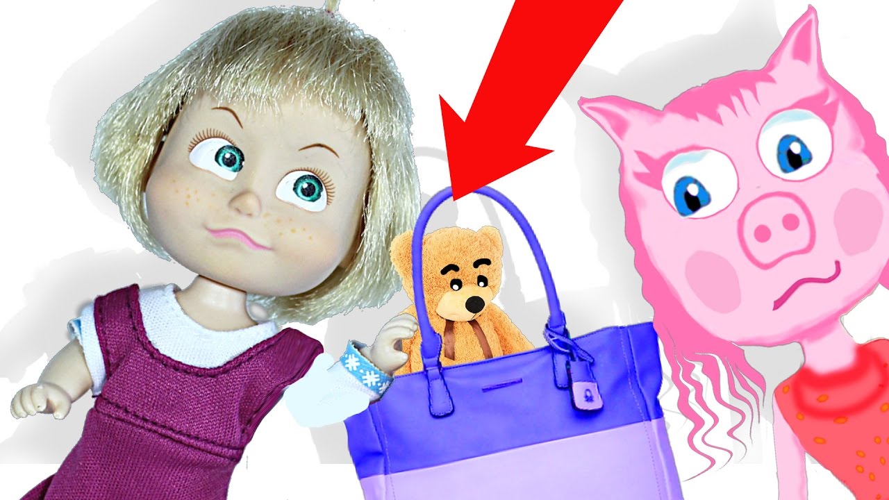 Multik-s-igrushkami-Svinka-Peppa-UKRALA-IGRUSHKU-v-magazine