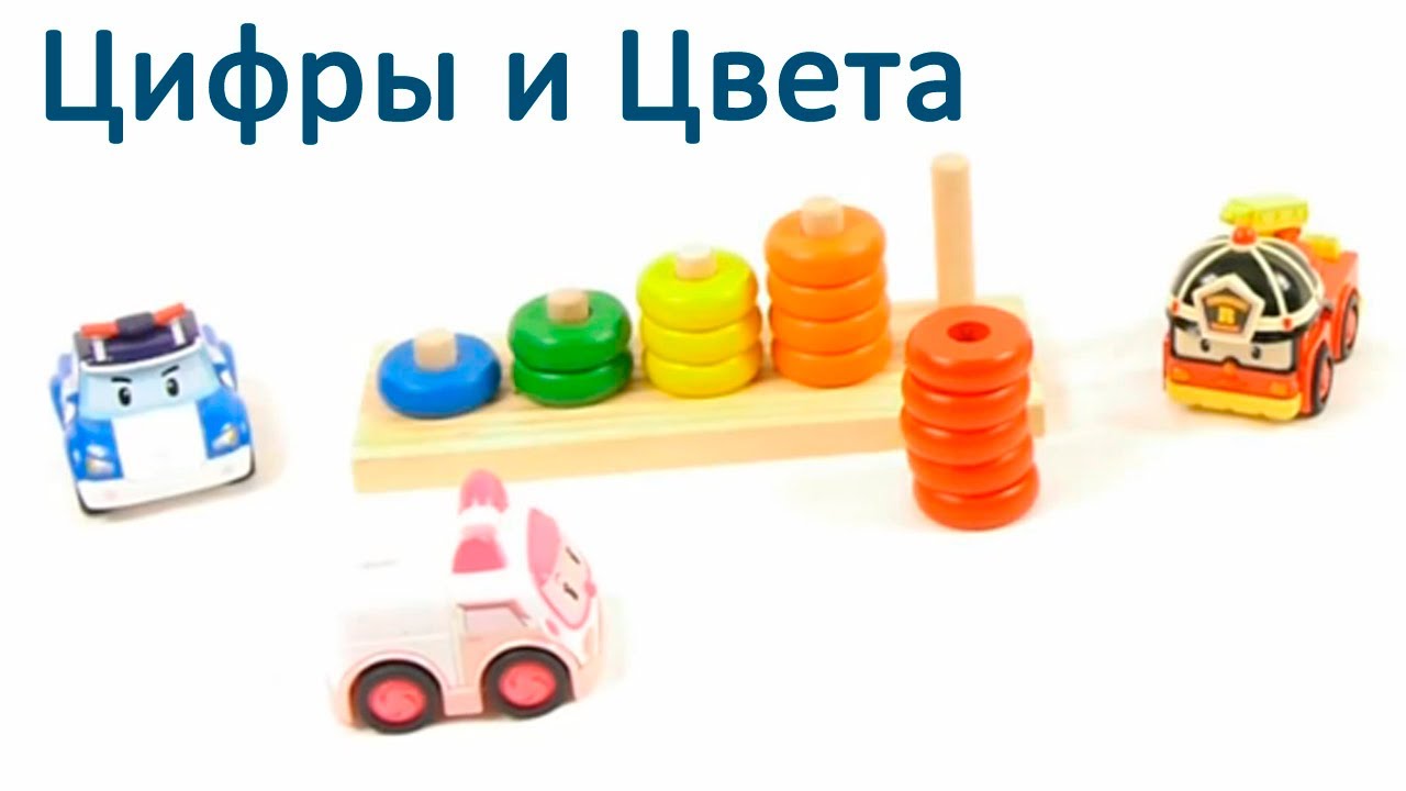 развивающий поли. развивающий поли. развивающий коврик летняя полянка. капуки кануки учим цвета и цифры. развивающий поли.