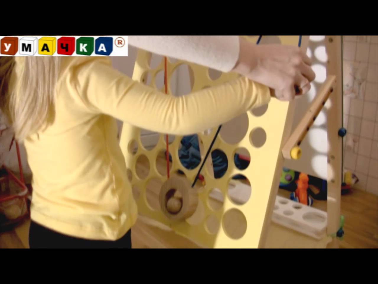 01429-Igra-Syr-Koordinatsiya