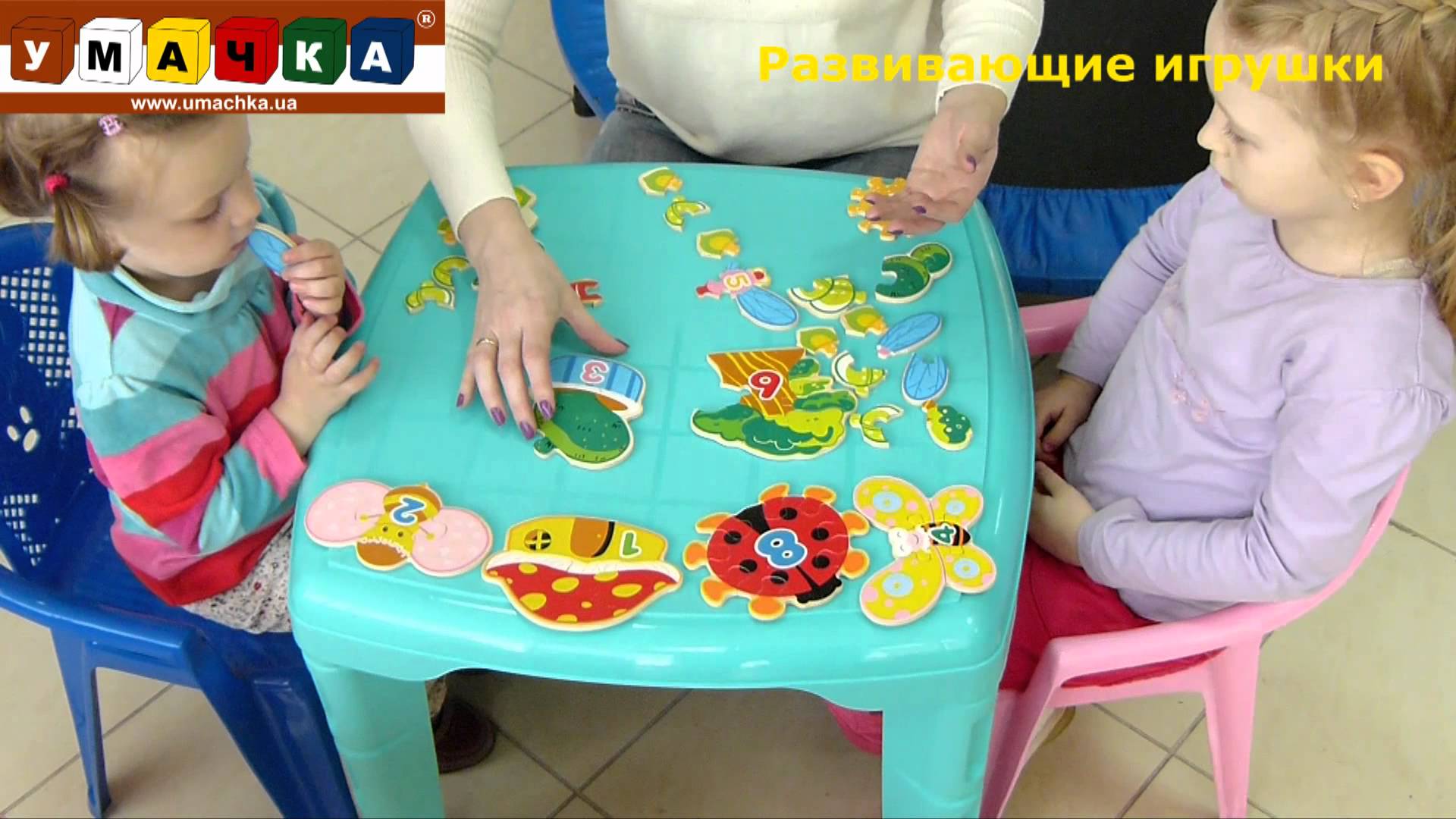 2003-Derevyannye-pazly-9v1-Adex-Pchelka-Masha-4.5-Dasha-2.5