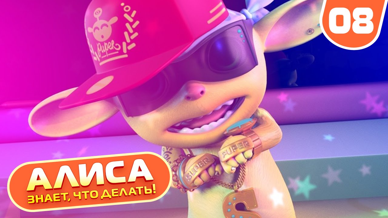 Alisa-znaet-chto-delat-Pesennyj-poedinok-8-seriya