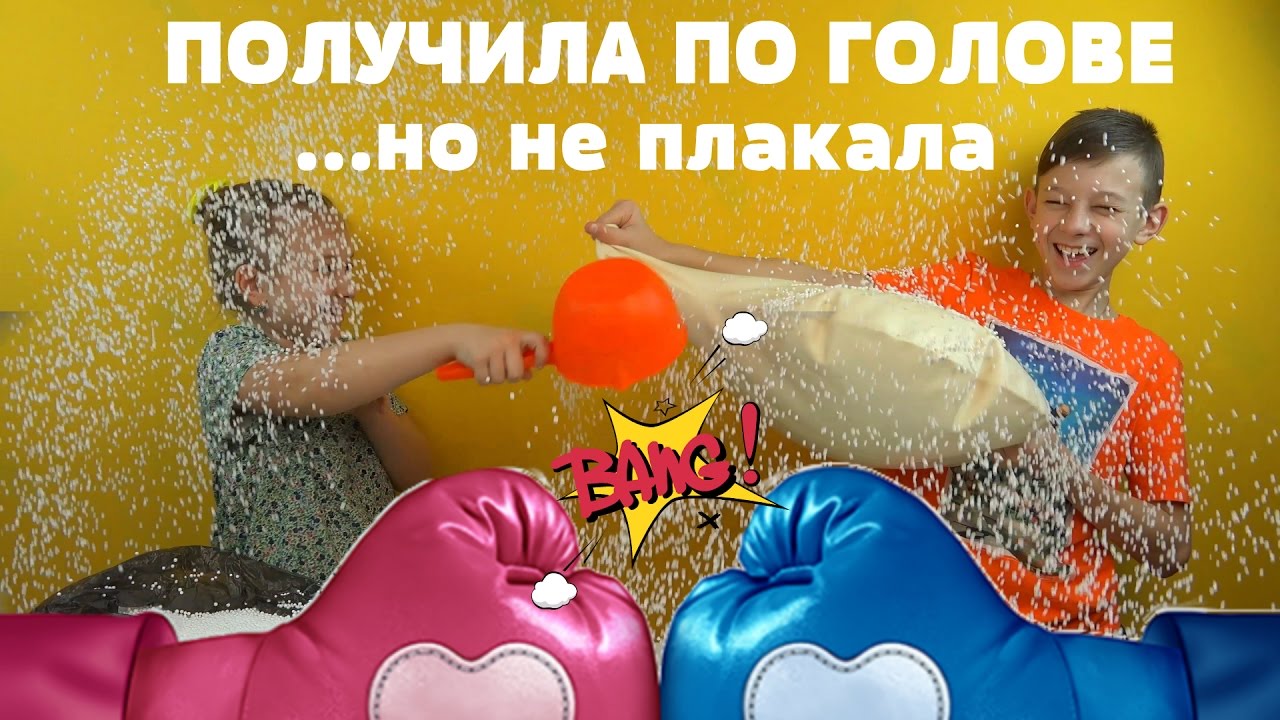 Anyuta-poluchila-ogromnym-antistressom-po-golove-no-ne-plakala-Penoplastovye-shariki-zalili-atsetonom