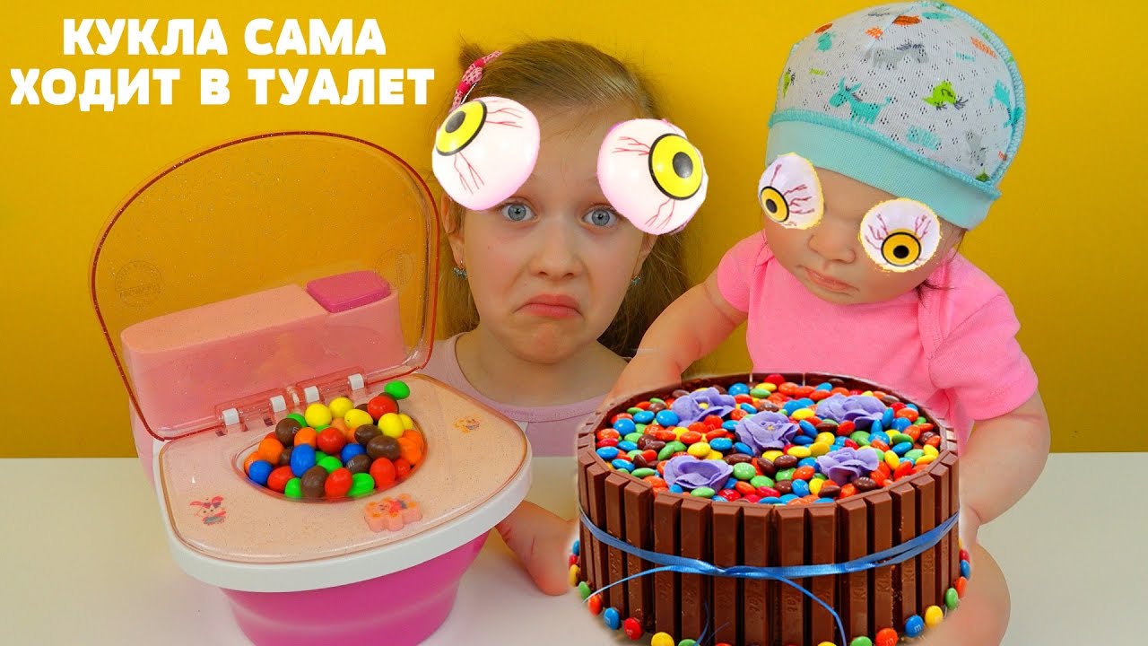 Мисс кейти делает салат