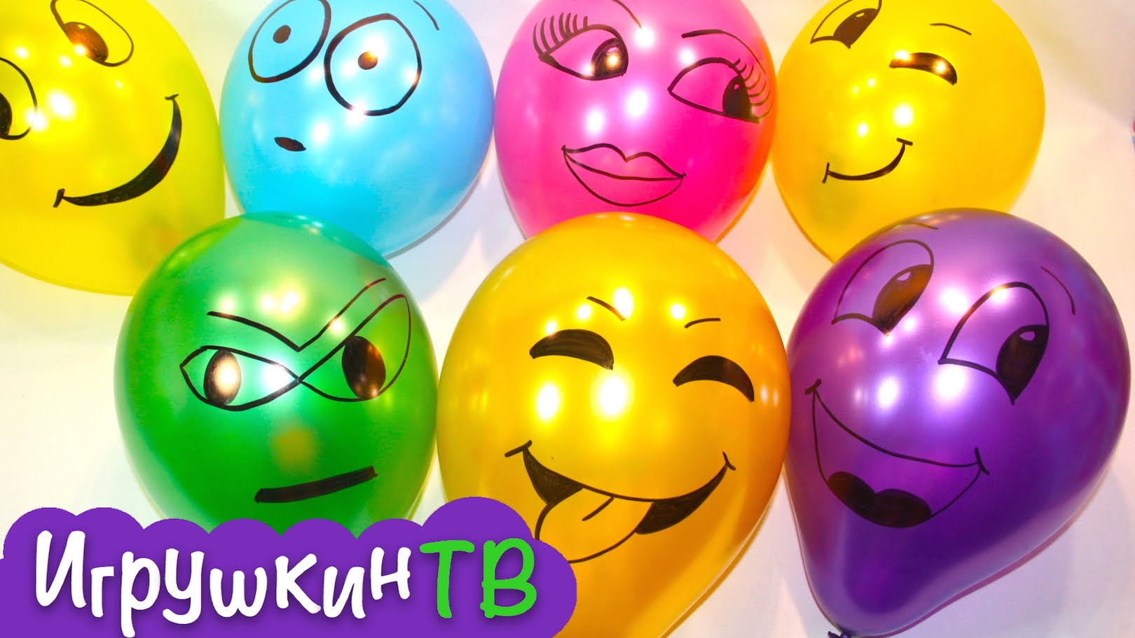 Bolshie-syurprizy-smai-liki.-Big-Surprise-eggs