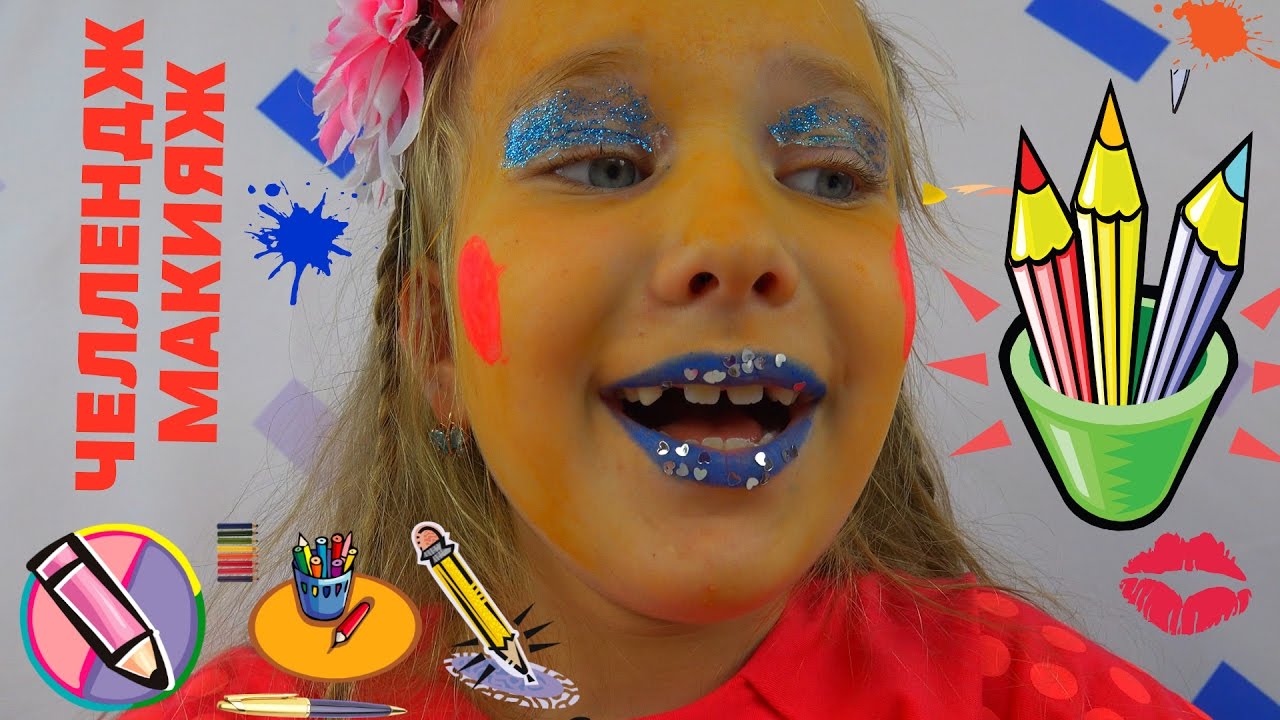 CHELLENDZH-MAKIYAZH-KANTSELYARIEJ-FULL-FACE-USING-ONLY-SCHOOL-SUPPLIES-Challenge