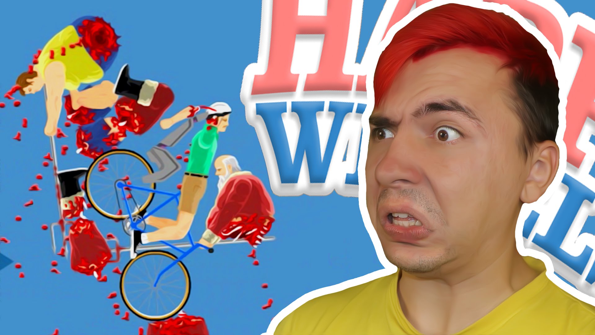 Видео хэппи. Teranit game Happy Wheels номер 54. Из какой игры ТЕРАНИТА.