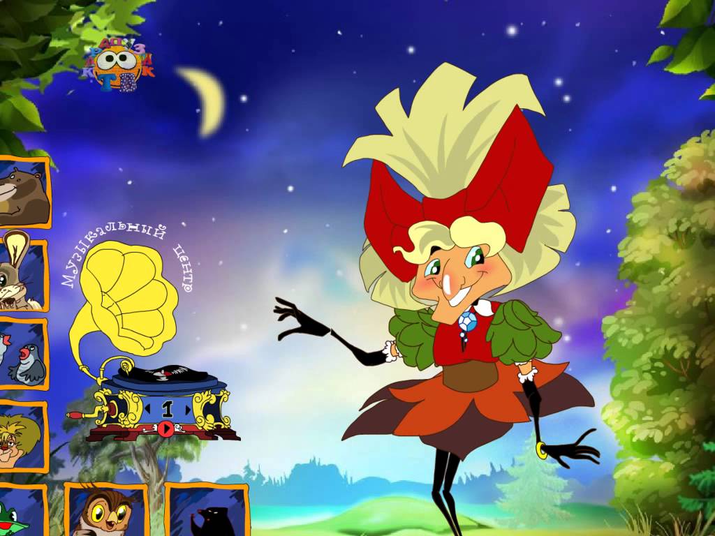 CHastushki-s-Baboj-YAgoj