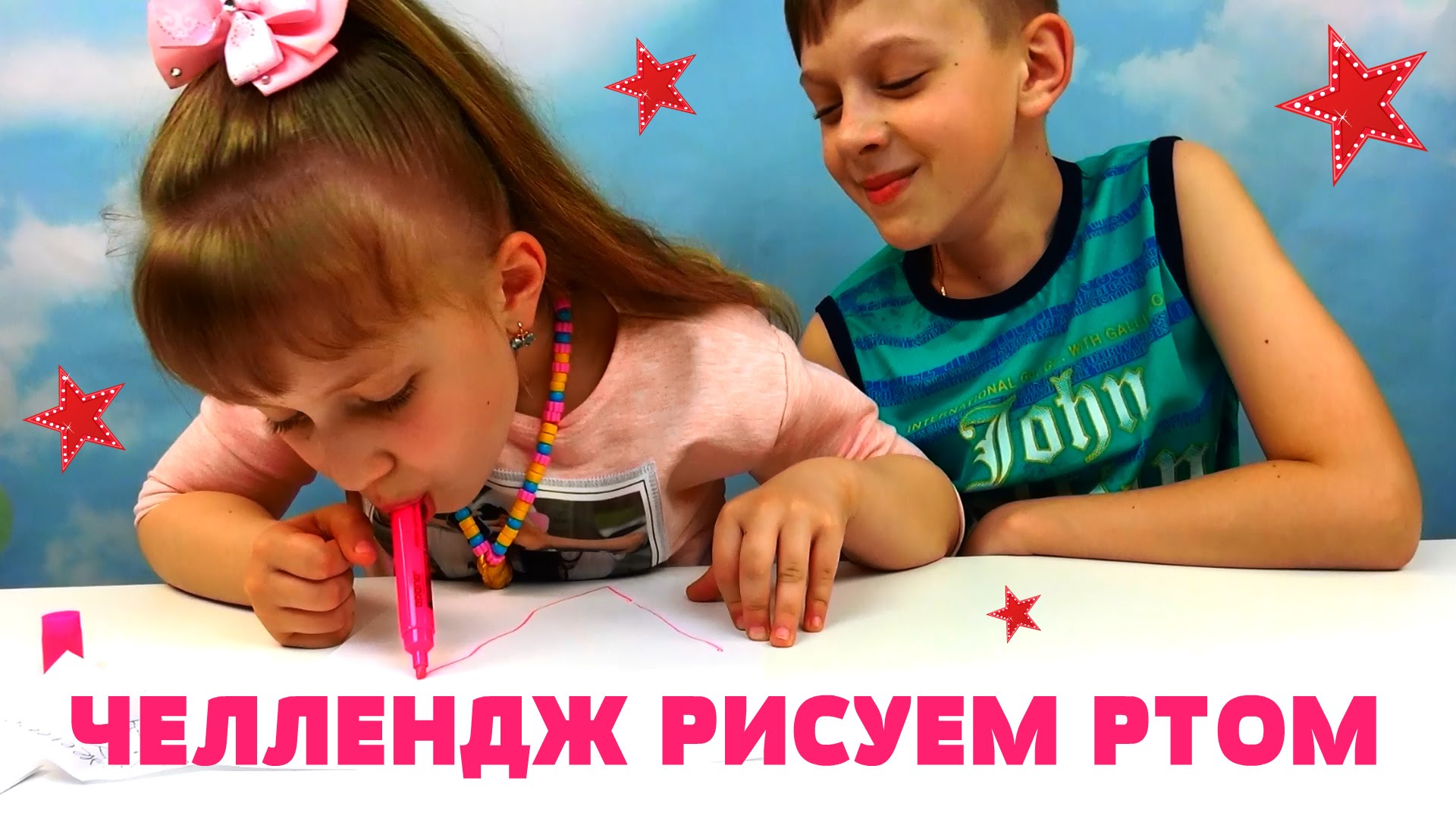 CHellendzh-Bez-ruk-Risuem-rtom-Challenge-Draw-a-mouth