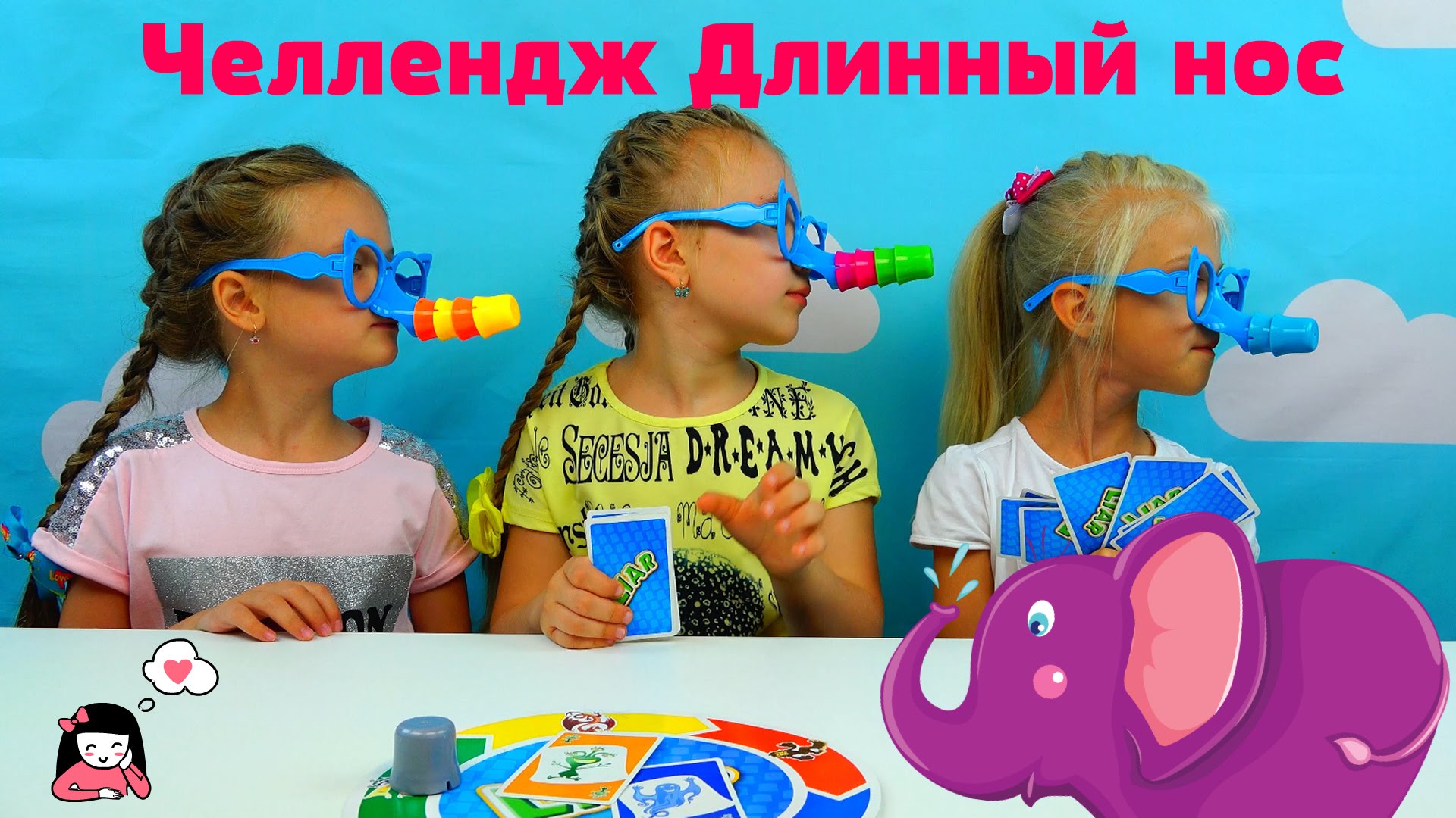 CHellendzh-Dlinnyj-nos-Kto-chasto-vret-u-togo-nos-rastet-Challenge-Long-nose