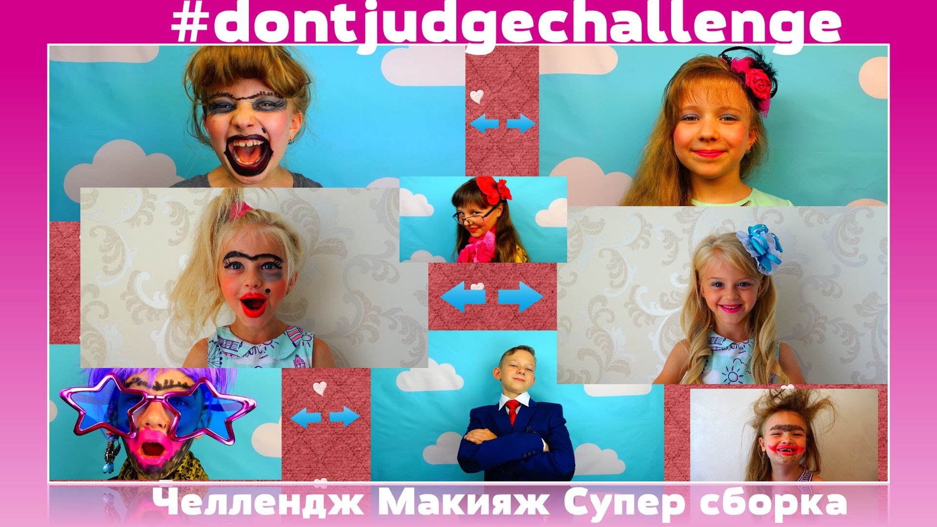 CHellendzh-Makiyazh-Ot-CHudovishha-k-Krasavitse-Super-sborka-Dont-Judge-Challenge-Compilation