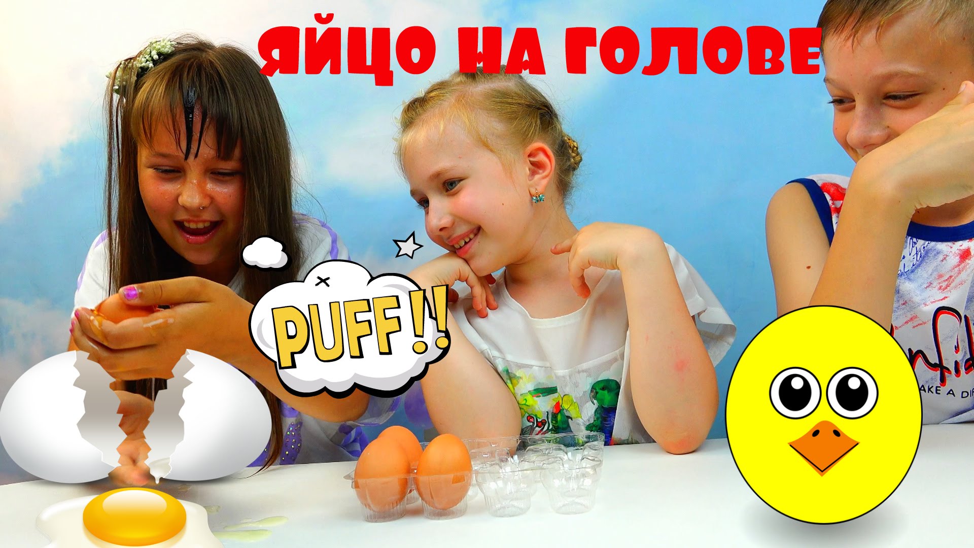 CHellendzh-Razbej-yajtso-na-golove-EGG-ROULETTE-CHALLENGE