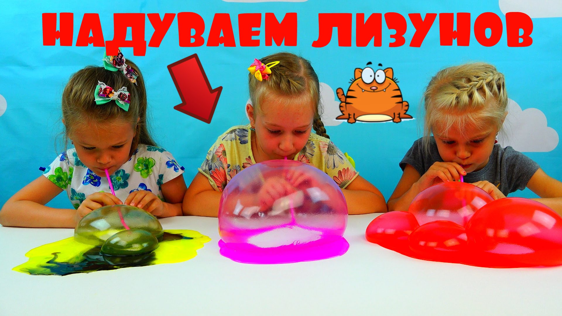 CHellendzh-Sliz-Kto-naduet-bolshe-puzyr-s-lizuna-Challenge-Slime