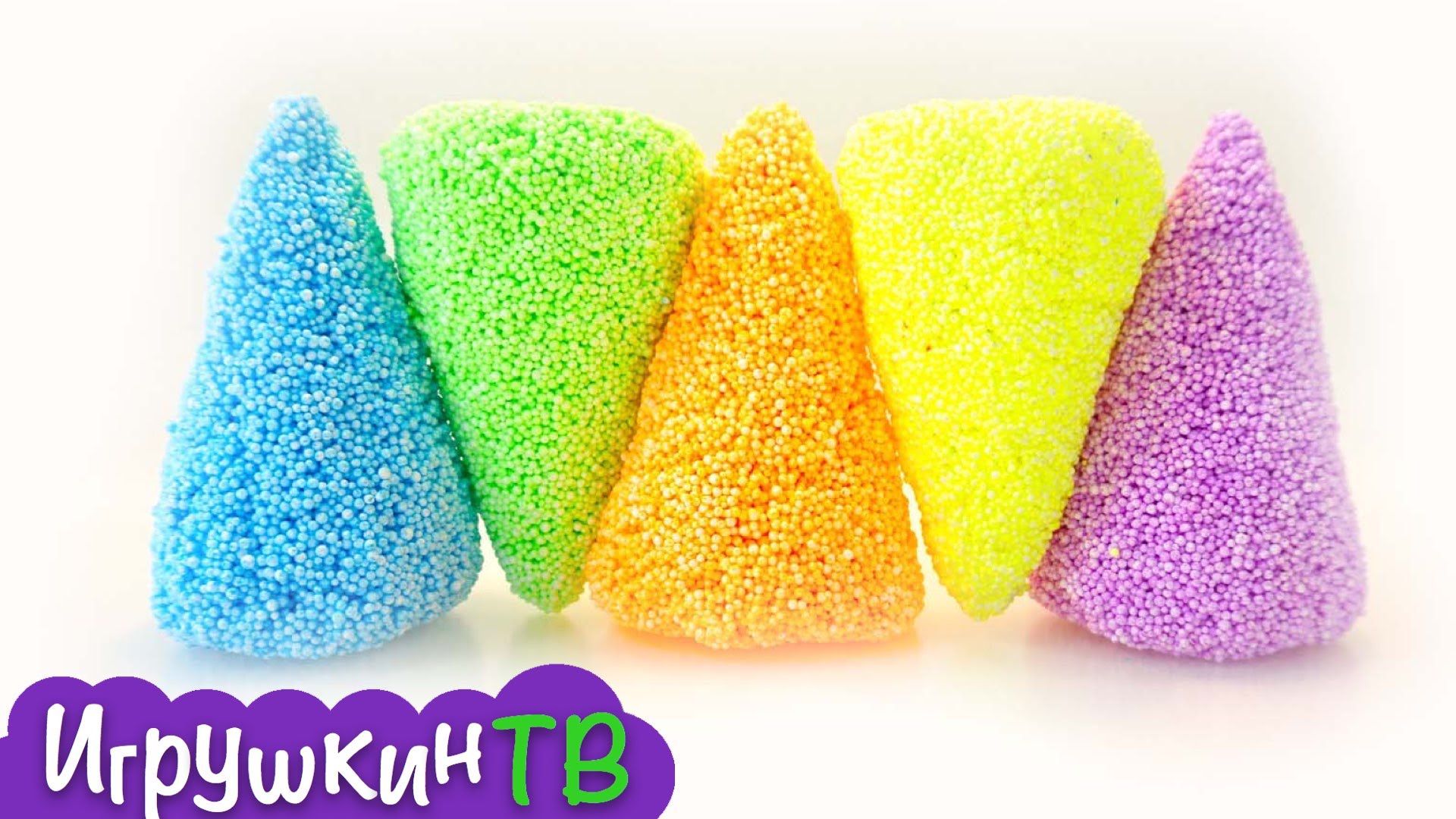 Cyurprizy-iz-sharikovogo-plastilina.-V-kazhdom-syurprize-figurka-YUhu-i-ego-druzya